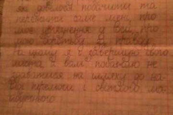 Измученный пытками 18-летний луганчанин призвал народ Украины не сдаваться