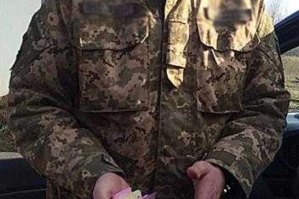 На Волыни задержали пограничника-взяточника