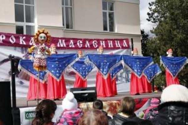 Оккупационная власть в Крыму боится "Майдана"