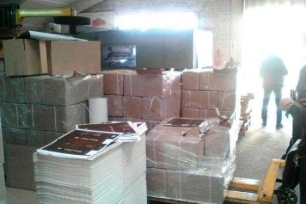 Под Киевом типография изготавливала фальшивые акцизы для «ДНР» и России Под Киевом типография изготавливала фальшивые акцизы для «ДНР» и России