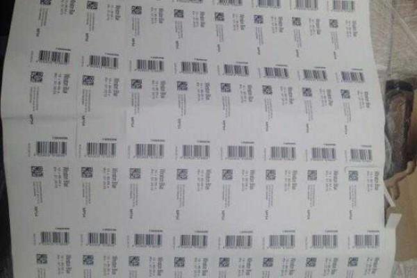 Под Киевом типография изготавливала фальшивые акцизы для «ДНР» и России Под Киевом типография изготавливала фальшивые акцизы для «ДНР» и России