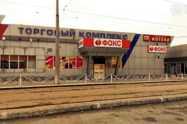 В оккупированных городах открывается сеть супермаркетов быттехники в помещениях "отжатого" "Фокстрота"