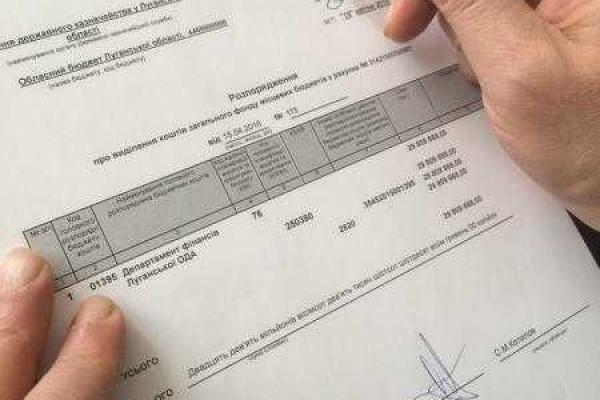 Тука намекнул жильцам разрушенного дома в Лисичанске готовиться жечь шины