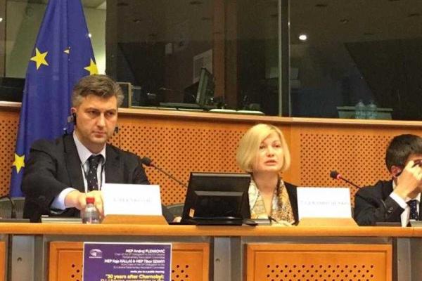 Относительно последствий референдума в Нидерландах Украина настаивает на трех "Нет", - Геращенко