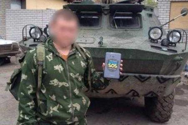 Волонтеры усилили фронт под Авдеевкой боевым снаряжением и навигацией Волонтеры усилили фронт под Авдеевкой боевым снаряжением и навигацией