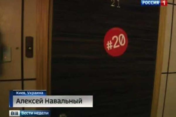 Российский оппозиционер подаст в суд на Дмитрия Киселева