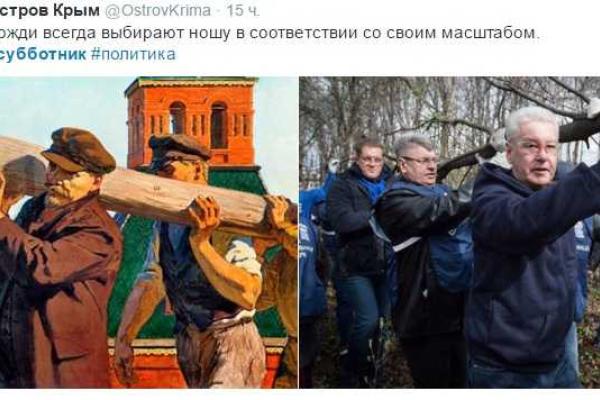 Фото мэра Москвы Собянина с "бревном" взорвало сеть