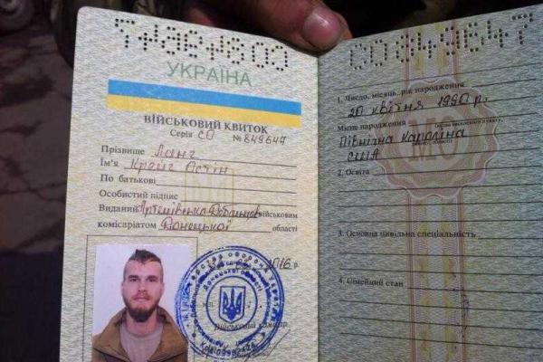 "С вами правда": американцы получили украинские военные билеты и будут воевать на Донбассе