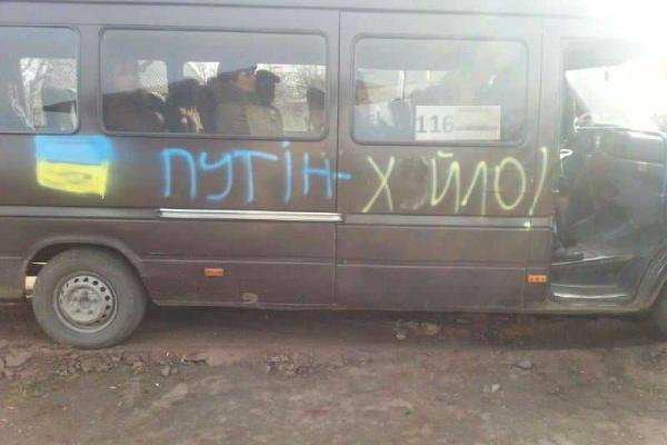 Волонтер рассказал, как террориста Гиви довели до нервного срыва