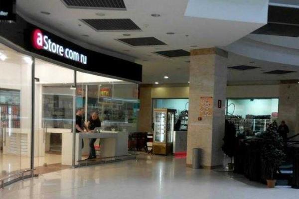В Донецке снова открыли «отжатый» «Донецк-сити» В Донецке снова открыли «отжатый» «Донецк-сити»