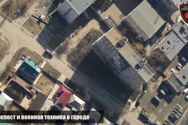 В Горловке с беспилотника засняли расположение боевиков и составы с углем