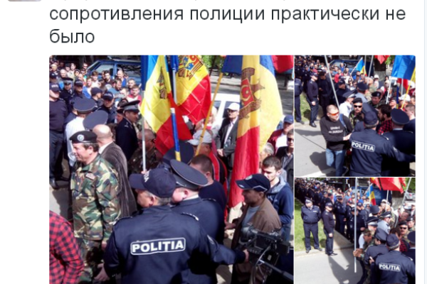 Обстановка в Кишиневе накаляется: митингующие прорвали полицейский кордон, Дом правительства в осаде