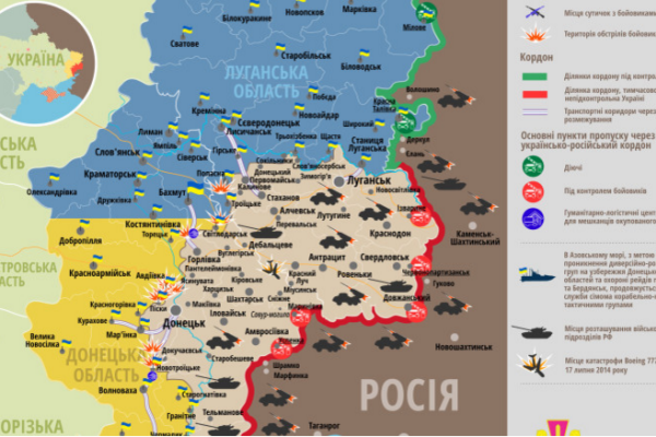 Карта АТО на 3 апреля: боевики продолжают провокации