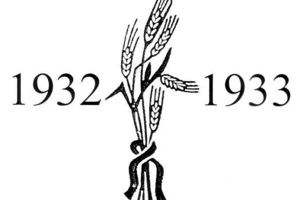 Соцсеть ВКонтакте поглумилась над украинскими пользователями, предлагая подарить друг другу к Первомаю символ Голодомора