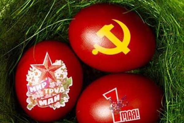 Блогер рассказал о зарплатах в "ЛНР" и показал "республиканские" крашенки Блогер рассказал о зарплатах в "ЛНР" и показал "республиканские" крашенки