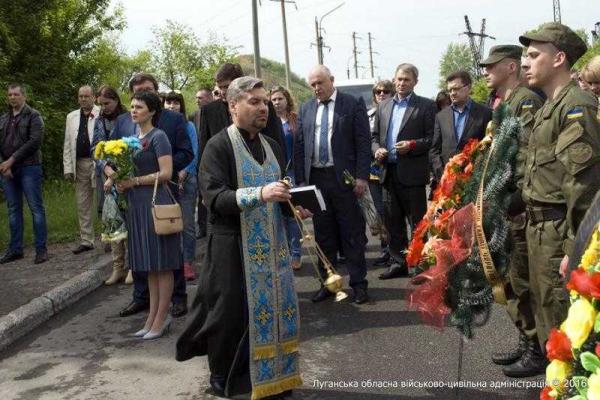 Гарбуз: Я верю, что и в Луганске, и в Краснодоне, и на всем Донбассе скоро будет флаг Украины