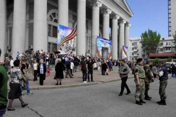 «Парад» в Донецке транслировало украинское издание «Парад» в Донецке транслировало украинское издание