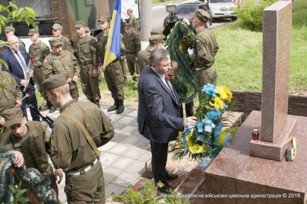 Гарбуз: Я верю, что и в Луганске, и в Краснодоне, и на всем Донбассе скоро будет флаг Украины