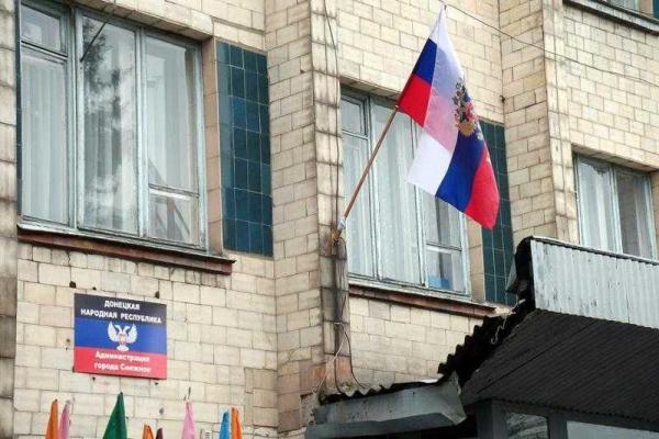 Житель Снежного: Мы уже, наверное, в "недороссии" живем