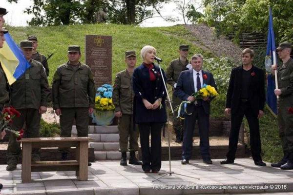 Гарбуз: Я верю, что и в Луганске, и в Краснодоне, и на всем Донбассе скоро будет флаг Украины