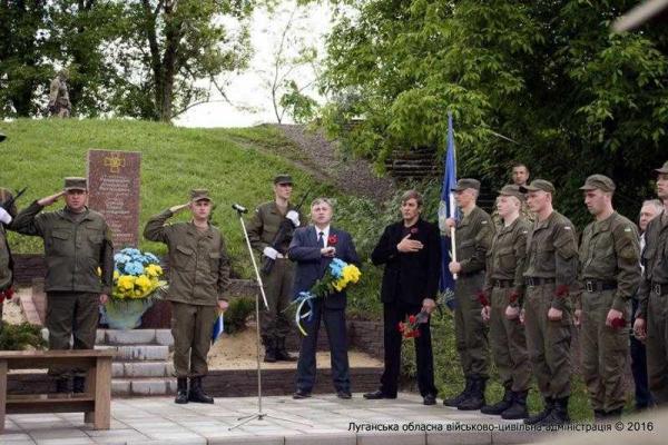 Гарбуз: Я верю, что и в Луганске, и в Краснодоне, и на всем Донбассе скоро будет флаг Украины