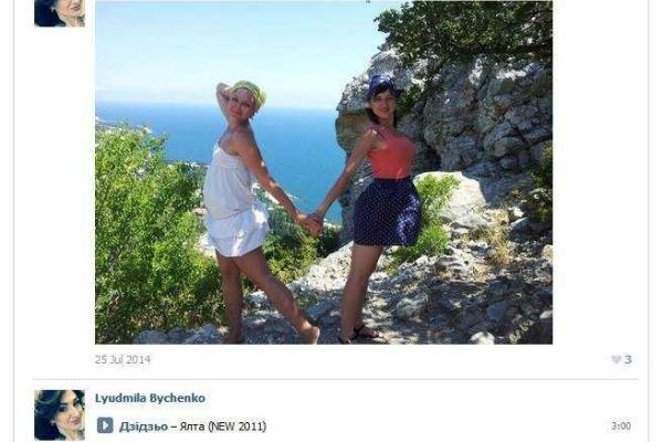 В Донецкой области командовать внутренней политикой будет фанатка Путина, - журналист