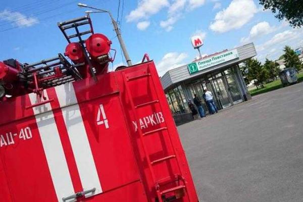 В Харькове временно закрыли 5 станций метро, которые попадают под декоммунизацию 