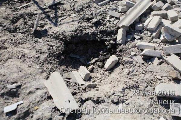 Ночной обстрел в Донецке: ранен местный житель Ночной обстрел в Донецке: ранен местный житель