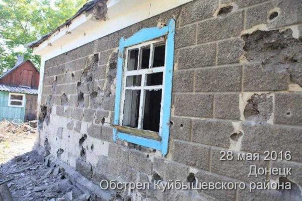 Ночной обстрел в Донецке: ранен местный житель Ночной обстрел в Донецке: ранен местный житель