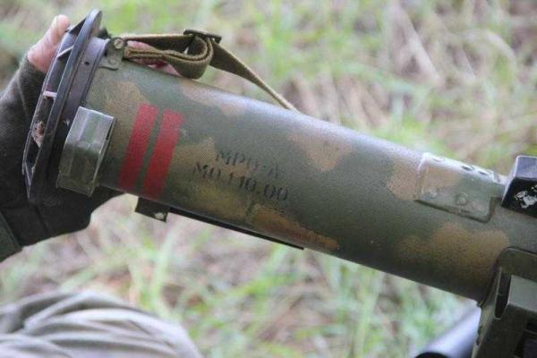 В сети показали снимки вражеского пехотного огнемета, захваченного ВСУ