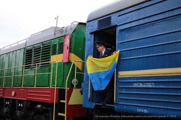 На Луганщине запустили пригородный поезд: от Станицы Луганской до Старобельска теперь можно доехать за 10 гривен