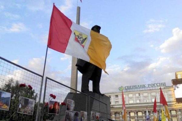 Руководство «ДНР» проигнорировало концерт-реквием по жертвам беспорядков в Одессе Руководство «ДНР» проигнорировало концерт-реквием по жертвам беспорядков в Одессе