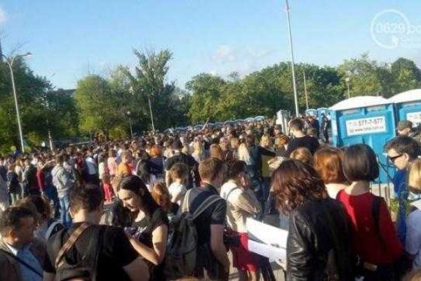 25-тысячная очередь и полный аншлаг: как прошел концерт "Океана Эльзы" в Мариуполе 25-тысячная очередь и полный аншлаг: как прошел концерт "Океана Эльзы" в Мариуполе