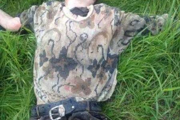 На Киевщине полиция нашла изуродованное тело мужчины (18+) На Киевщине полиция нашла изуродованное тело мужчины (18+)