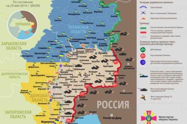 Карта АТО на 23 мая: боевики снова бьют по Авдеевке Карта АТО на 23 мая: боевики снова бьют по Авдеевке