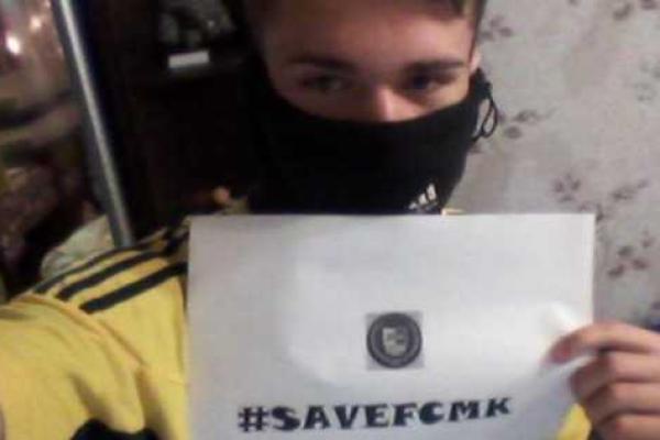В Харькове запустили флешмоб в поддержку ФК «Металлист»