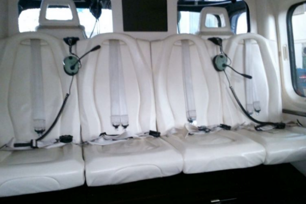 Элитный вертолет Януковича выставили на продажу