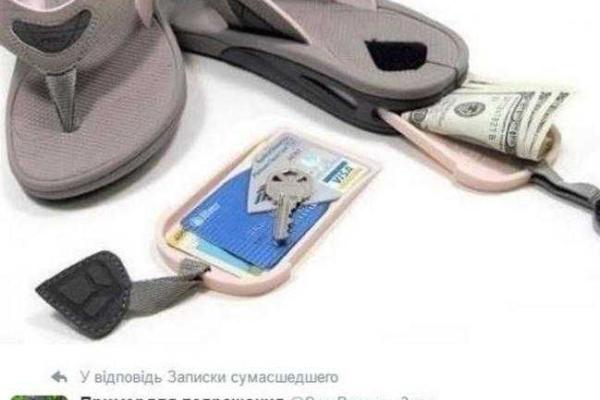 Путинский виолончелист Ролдугин получил в пользование участок российской границы