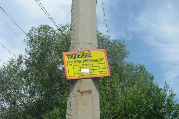 В сети показали, как выглядит район Луганска, где живет Плотницкий В сети показали, как выглядит район Луганска, где живет Плотницкий