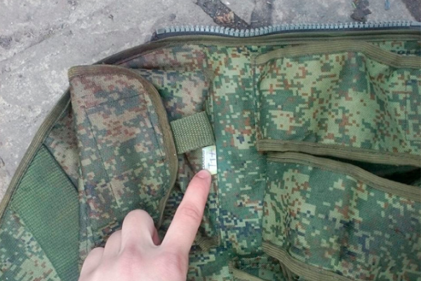 ДРГ боевиков атаковали позиции ВСУ и понесли потери (18+) ДРГ боевиков атаковали позиции ВСУ и понесли потери (18+)