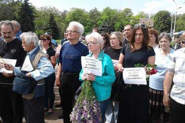 В Мариуполе прощаются с погибшими бойцами ВСУ