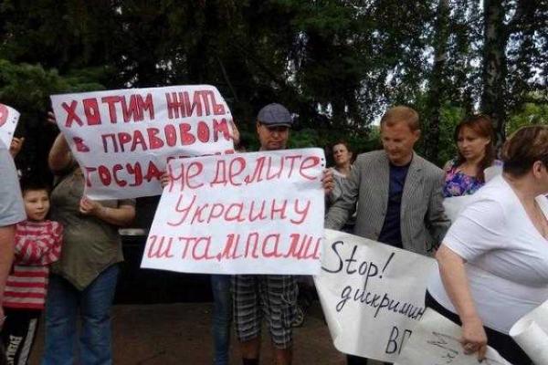 Бунт переселенцев в Краматорске: люди требуют восстановить выплаты