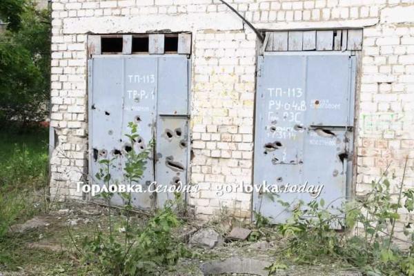 Стали известны подробности обстрела Горловки