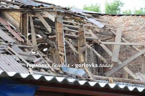 Стали известны подробности обстрела Горловки