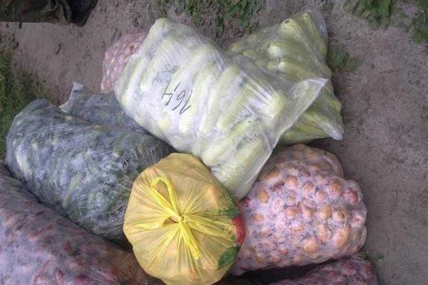 "Кормильцы ЛНР": Как адепты "русского мира" с украинской территории "подкармливают" оккупированный Донбасс "Кормильцы ЛНР": Как адепты "русского мира" с украинской территории "подкармливают" оккупированный Донбасс