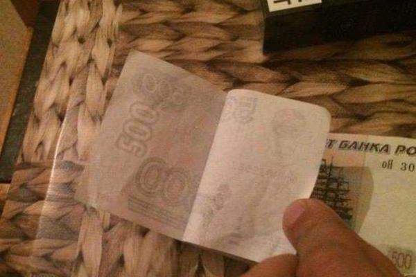 Донбасс наводняется фальшивыми деньгами, - журналист Донбасс наводняется фальшивыми деньгами, - журналист