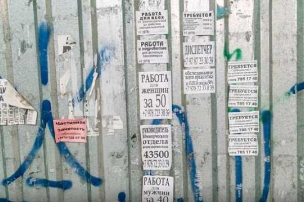 Как изменилась Ялта за 2 года оккупации Крыма Как изменилась Ялта за 2 года оккупации Крыма