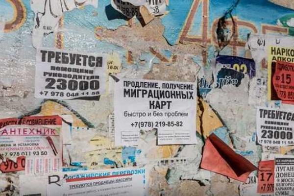 Как изменилась Ялта за 2 года оккупации Крыма Как изменилась Ялта за 2 года оккупации Крыма