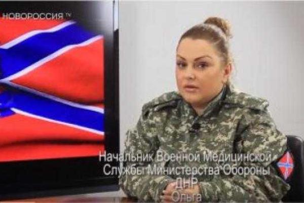 Стало известно, какое пособие получают покалеченные боевики "ДНР"