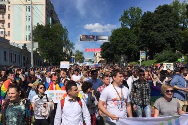 Гей-парад в Киеве закончился без особых происшествий Гей-парад в Киеве закончился без особых происшествий